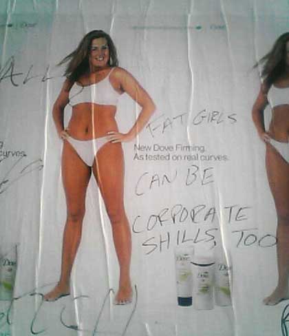 corporate shills  dove ad